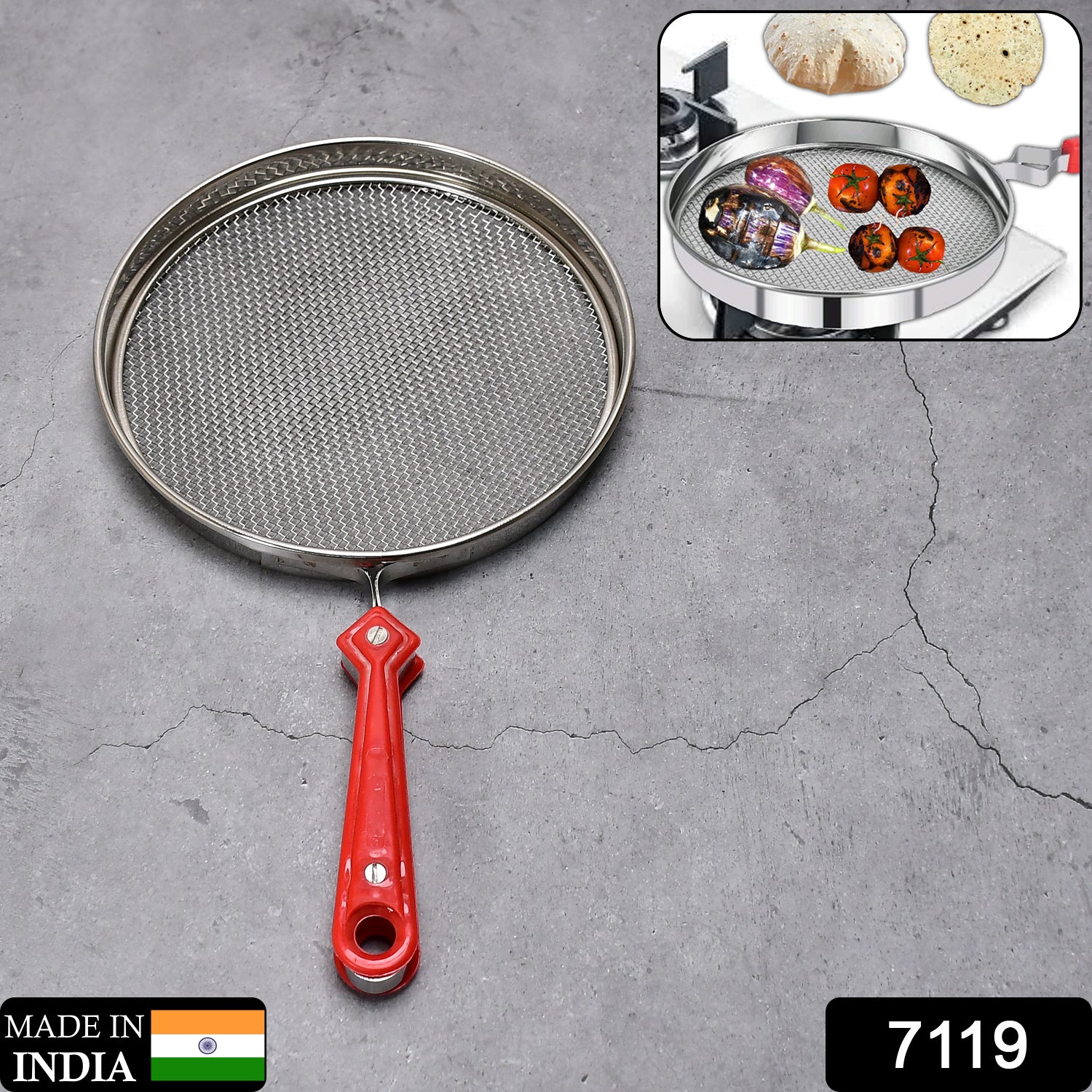 7119 Steel Roaster Grill Jali For Papad ,Tandoor & Chapati Roast Use ( 1 pc ) DeoDap 7119 Steel Roaster Grill Jali For Papad ,Tandoor & Chapati Roast Use ( 1 pc ) DeoDap